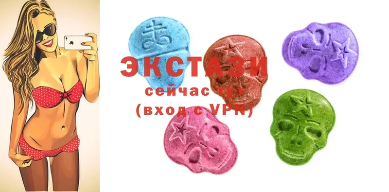 купить наркотики сайты  Усть-Лабинск  Ecstasy Philipp Plein 