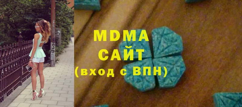 MDMA Molly  Усть-Лабинск 